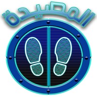 المصيدة 2015 icon