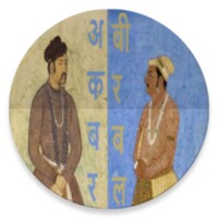 Akbar Birbal icon