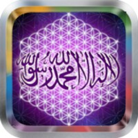 Al Baqarah MP3 سورة البقرة icon