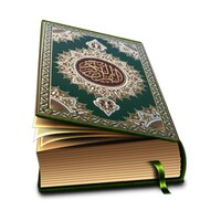 Al Quran 30 Juz Offline Reader icon