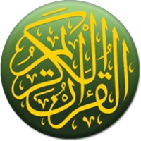 Al-Quran Bahasa Indonesia icon