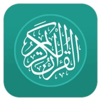 Al Quran Indonesia 2.6.57