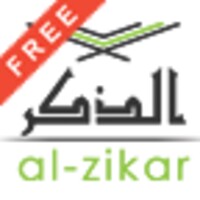 Al-Zikar Pro French icon