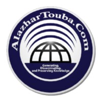 AlazharTouba 2.2
