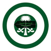 All iqama information sa icon