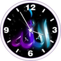 Allah Clock Widget 2.0.4