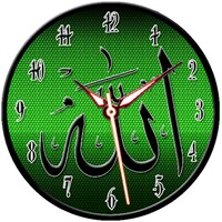 Allah Clock icon