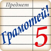 Грамотей FREE icon