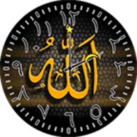 Allah Clock Widget