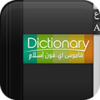 Dictionary icon