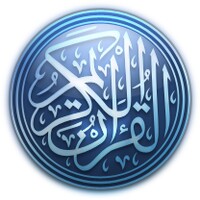 quran German icon