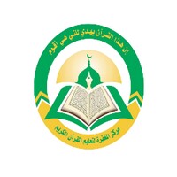 مركز المغفرة icon