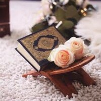 تعليم القرأن الكريم icon
