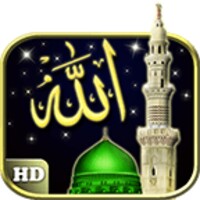 Allah Live Wallpaper 1.0.6