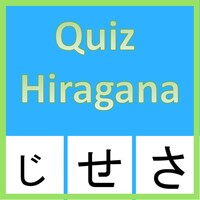 Aprende Hiragana - Quiz Hiragana - Aprende japonés icon