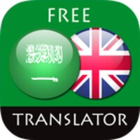 AR <> EN Translator 4.7.1