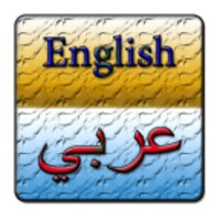 Arabic-English Dictionary Pro icon