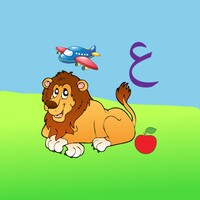 Arabic Learning For Kids 6.3.3326