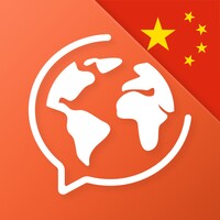 Chinese 7.5.0