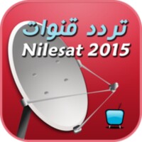 ترددات النايل سات 2015 icon