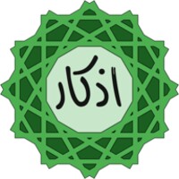 أذكار المسلم - اذكار الصباح و المساء icon