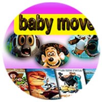 babymove icon