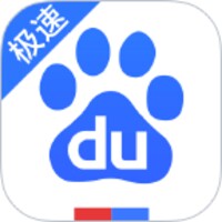 Baidu Express Edition icon