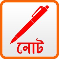 Bangla Note 4.2