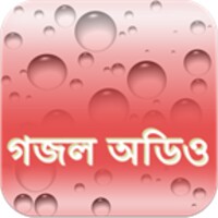 BanglaGojolMp3 1.1