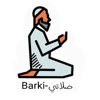 Barki-صلاتي icon