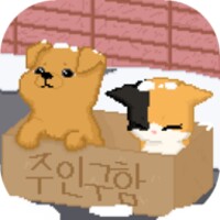 Be My Family - Dog Cat icon