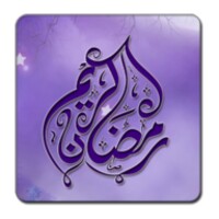 beauty ramadan LiveWallpaper 2.1