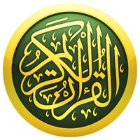 القران الكريم icon