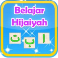 Belajar Hijaiyah 1.7