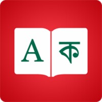 Bengali Dictionary icon