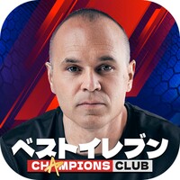 BEST ELEVEN: Champions Club icon