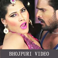 Bhojpuri Videos icon