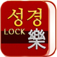 BibleLock icon