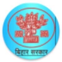 Bihar Anudan icon