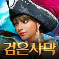 Black Desert Mobile (Asia) icon