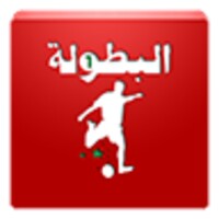 Botola Pro Maroc icon