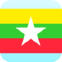 Burmese Translator 4.7