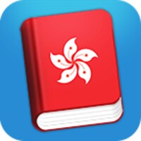 Cantonese Lite icon