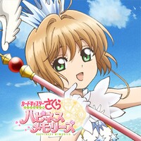 Cardcaptor Sakura: Happiness Memories icon