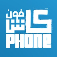 CASH PHONE icon