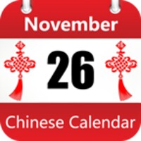 Chinese Calendar 2.1