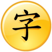 Chinese Character icon