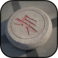 Chinese Chess V+ icon