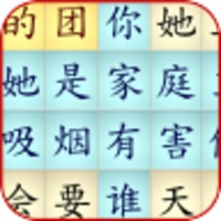 Chinese Crosswords icon