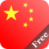 Chinese+ Free 1.0